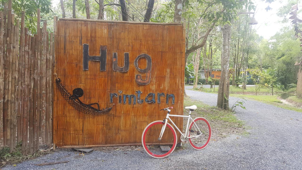 Hug Rimtharn Hotel Ban Khao Klom Exterior foto