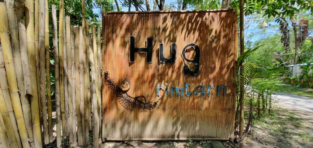 Hug Rimtharn Hotel Ban Khao Klom Exterior foto